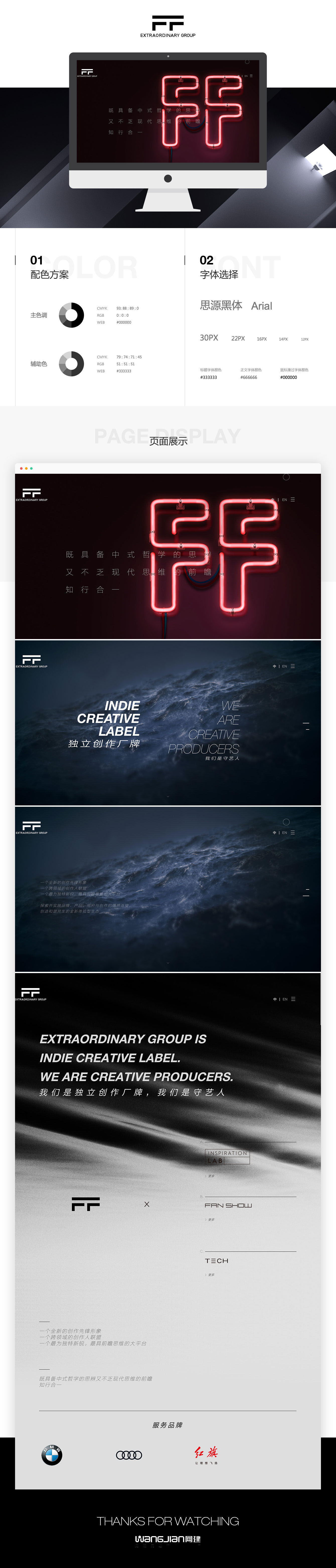 1654704194847364.jpg 1.jpg