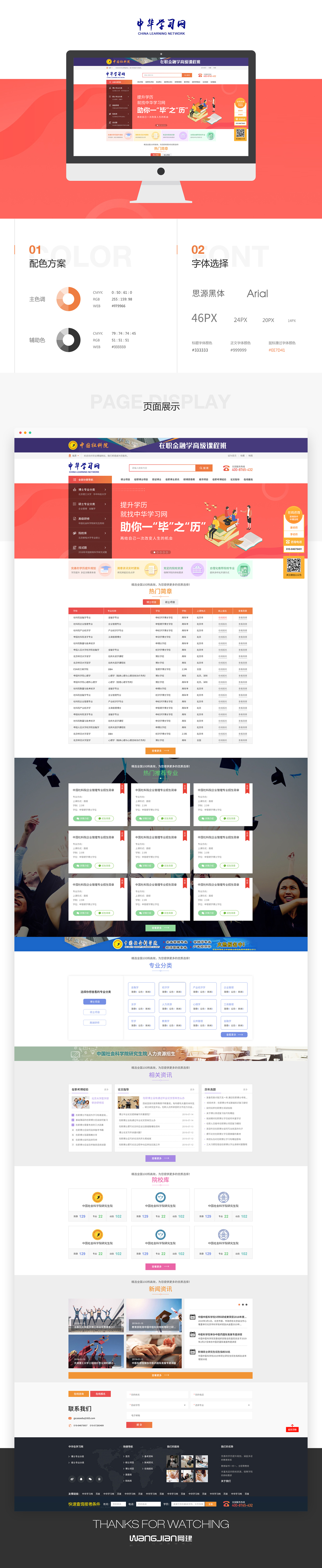 1654704885613929.jpg 1.jpg